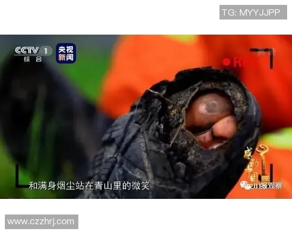 勇士精神与时代担当：从历史到现代的跨越与启示